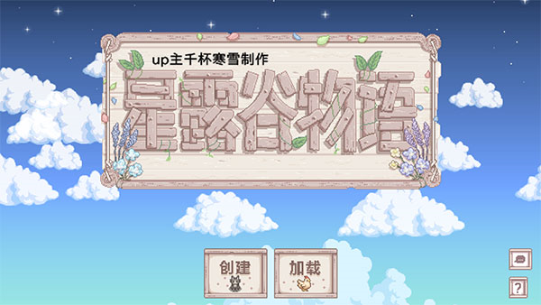 ¶modv1.5.6.34 °