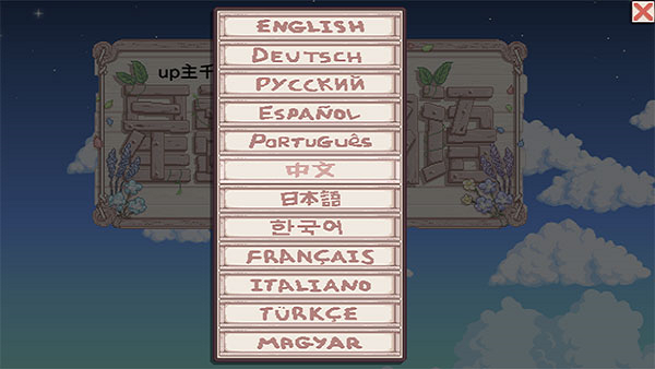 ¶modv1.5.6.34 °