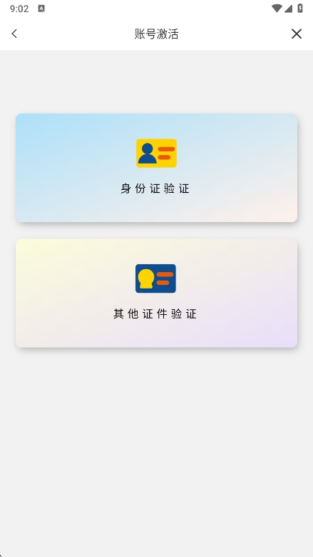 ݴѧappٷv6.5.24.0322 ֻ