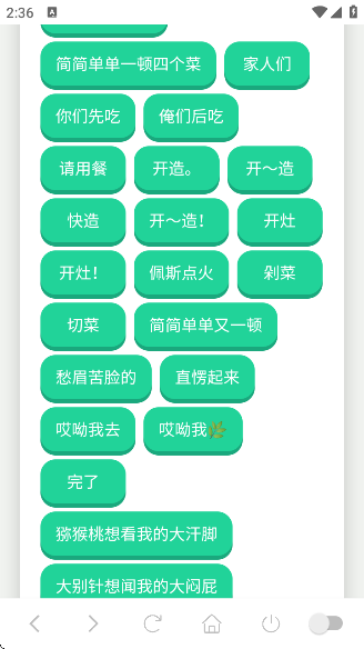 appv1.0 ׿