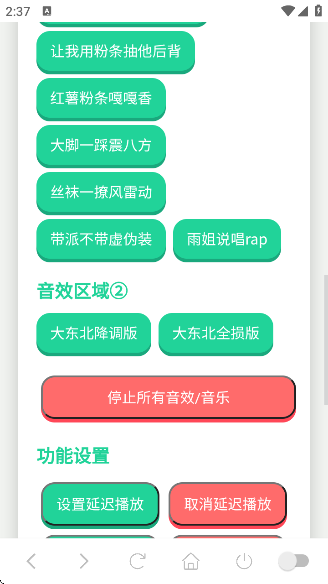 appv1.0 ׿