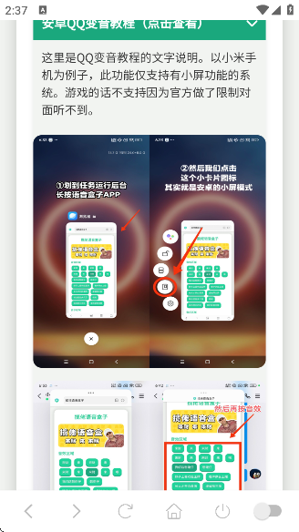 appv1.0 ׿