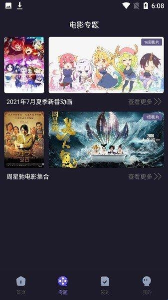 һappv3.4.10 ׿