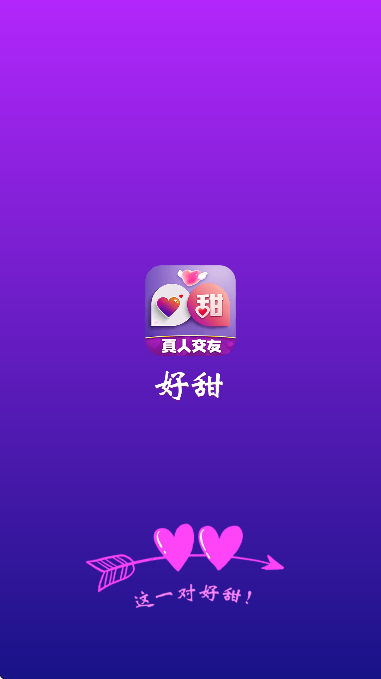 appֻv1.5.4 ׿