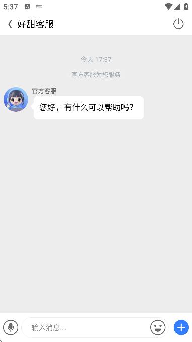 appֻv1.5.4 ׿