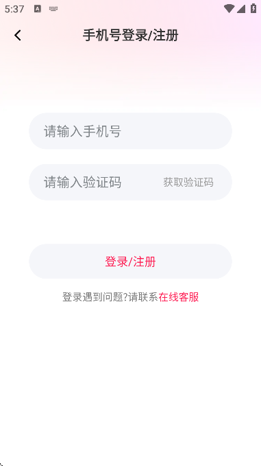 appֻv1.5.4 ׿