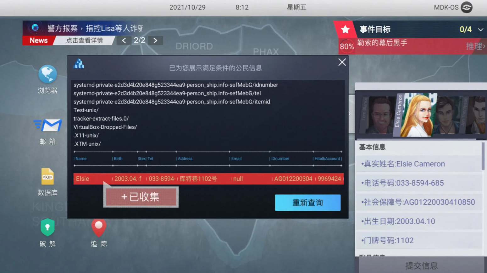 ޴ιٷ(޴)v0.1.4 ׿