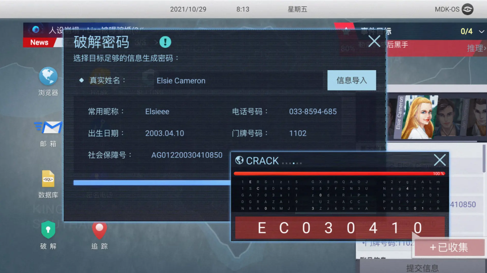 ޴ιٷ(޴)v0.1.4 ׿