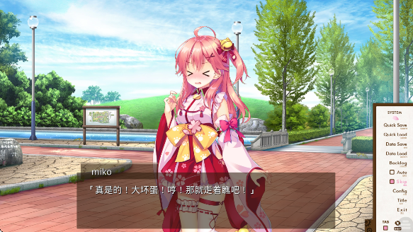 ӣɫdreamerϷv1.0.4 ׿