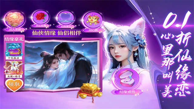 񾳴˵ٷذװ׿v4.0.0 Ѱ