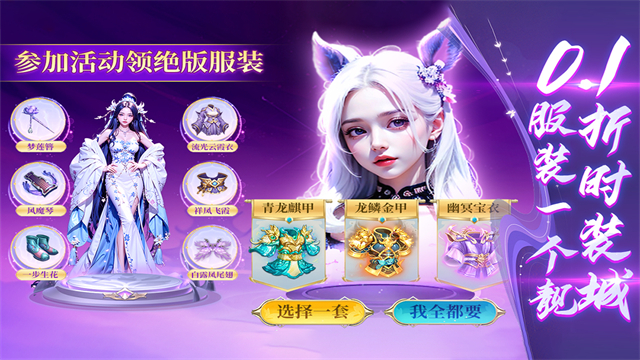 񾳴˵ٷذװ׿v4.0.0 Ѱ