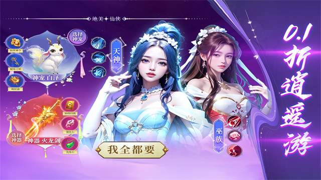 񾳴˵ٷذװ׿v4.0.0 Ѱ