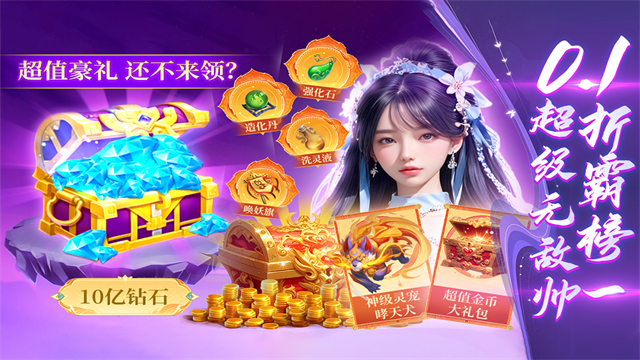 񾳴˵ٷذװ׿v4.0.0 Ѱ
