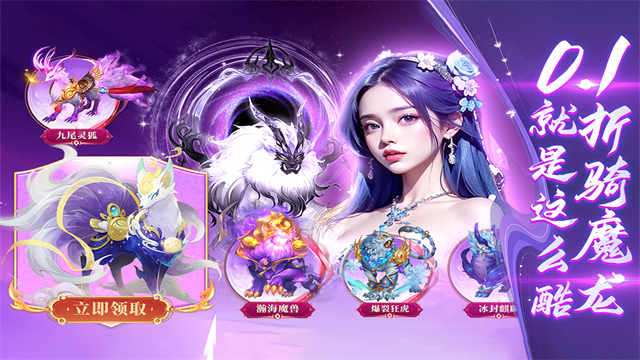 񾳴˵ٷذװ׿v4.0.0 Ѱ