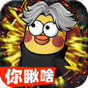 Сʦ׿2025v1.0.5 ٷ