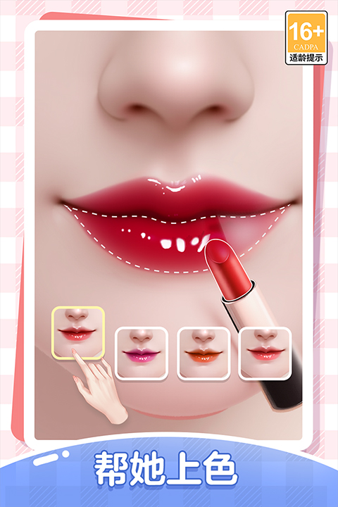 ұǧٷ汾v4.0.1 °