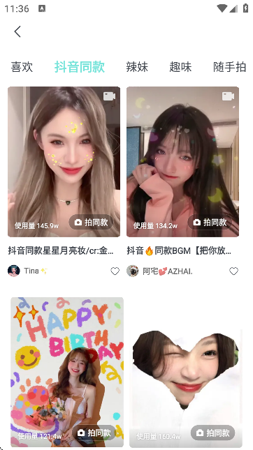 faceuappv7.3.0 °