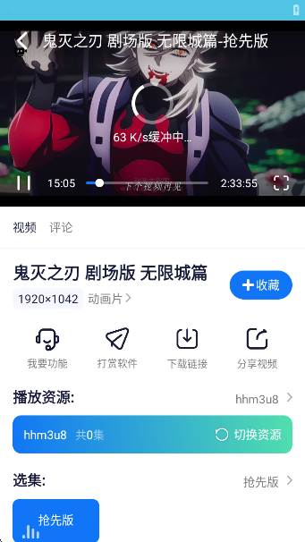 ׷appٷv2.7 ׿