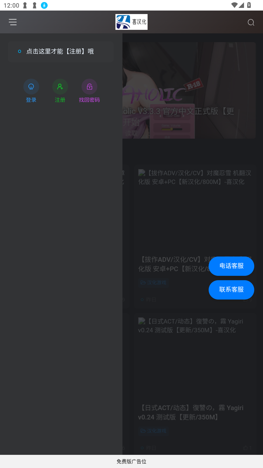 庺Ϸapp°v1.0.0 ׿