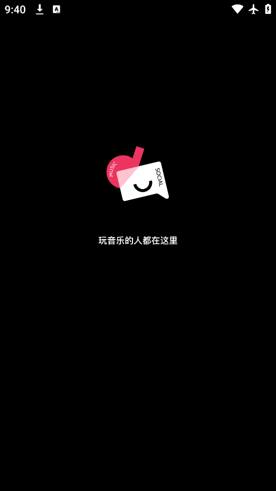 appٷv1.1.5 ׿