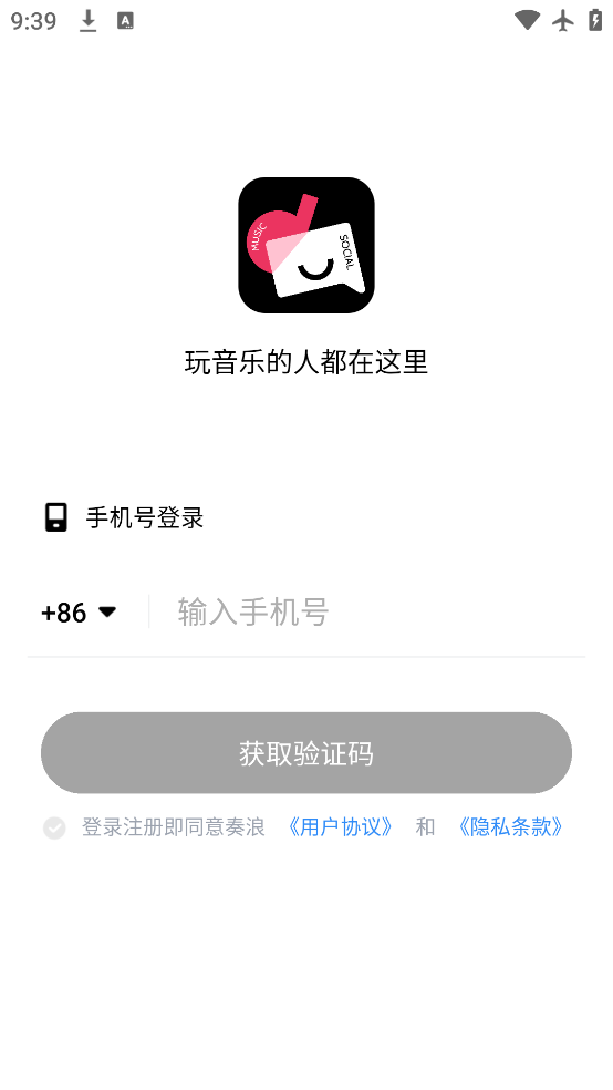 appٷv1.1.5 ׿