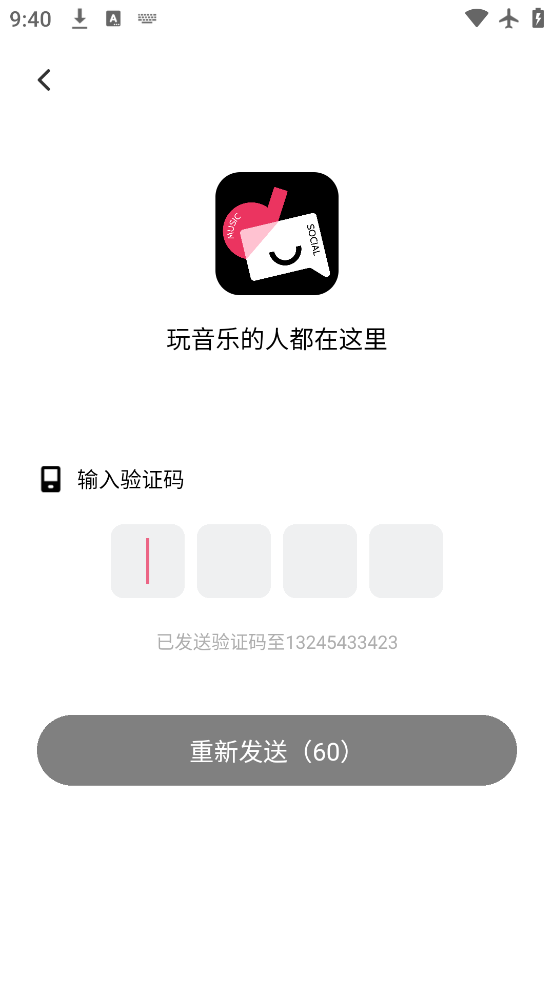 appٷv1.1.5 ׿
