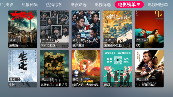 Boxappv1.0.7 ׿