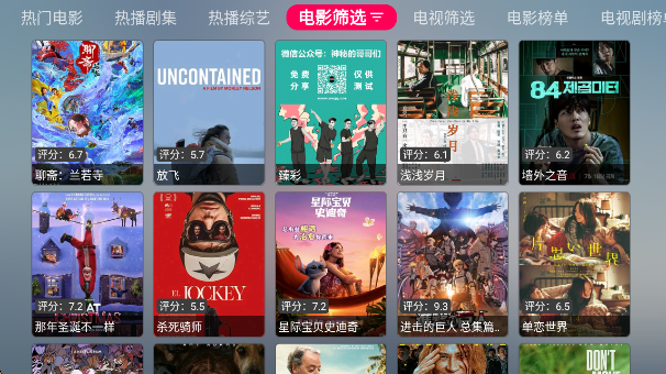 Boxappv1.0.7 ׿