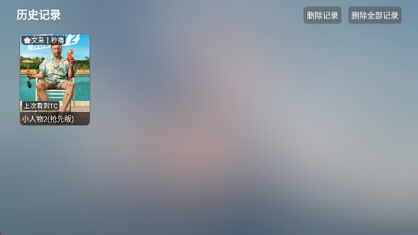 Boxappv1.0.7 ׿
