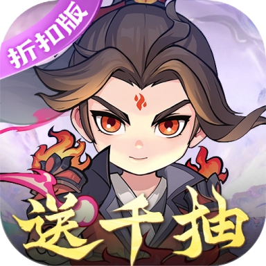 齣ʦٷv1.0 °