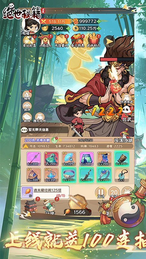 ؼٷv1.0.0 °