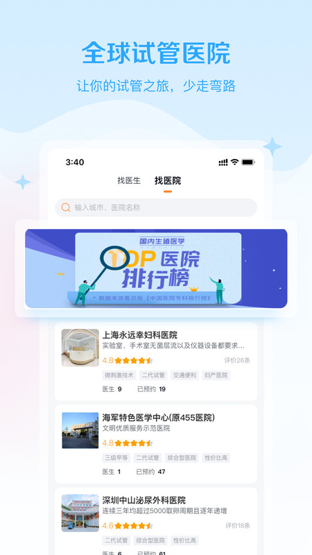 Թܰ°汾ذװv1.3.0 ׿