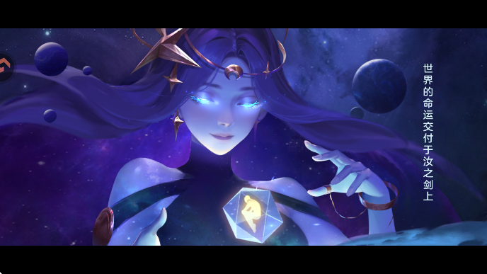 Ӣ۾ΰذװ°v1.1.9.0.33 Ѱ