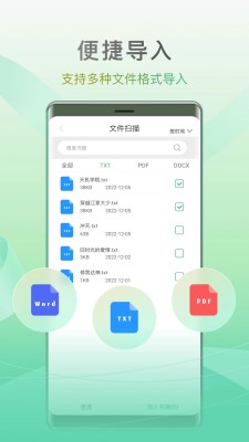 Сapp׿v1.0.1 ֻ