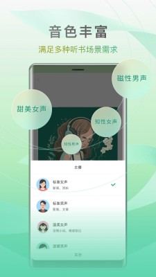 Сapp׿v1.0.1 ֻ