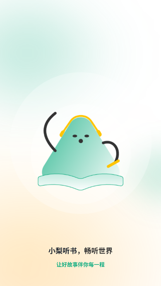 Сapp׿v1.0.1 ֻ