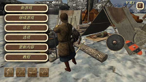 ֮3ʱ°(Steel And Flesh)v2.2.2 ׿