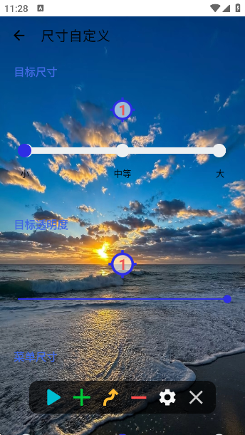 8.0app°(8.0޵а)v8.0 ׿
