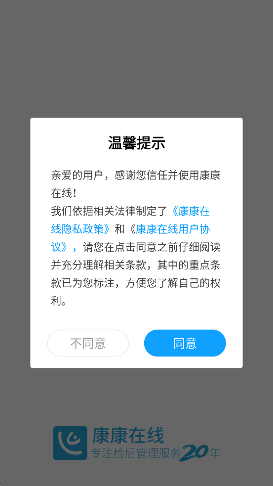 appٷذװv8.9.34 °