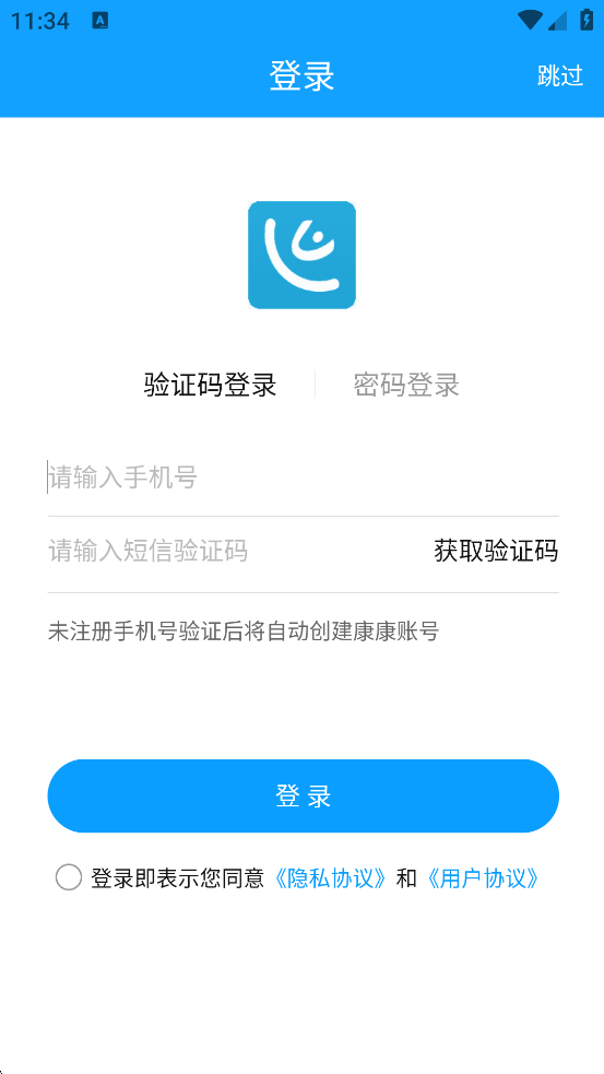 appٷذװv8.9.34 °