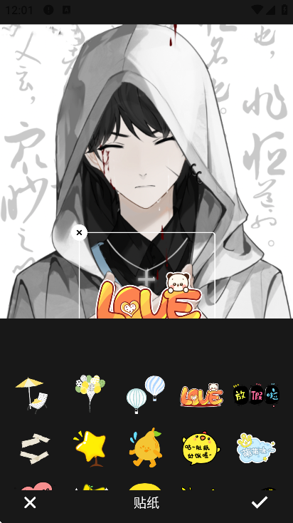 ذװֻv1.6 ٷ