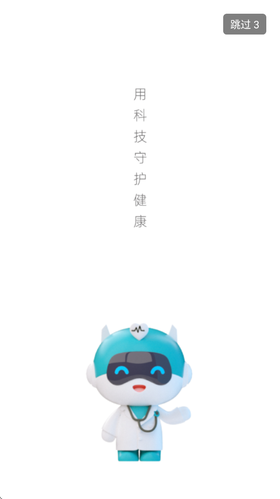 ذװֻv3.9.5 ׿
