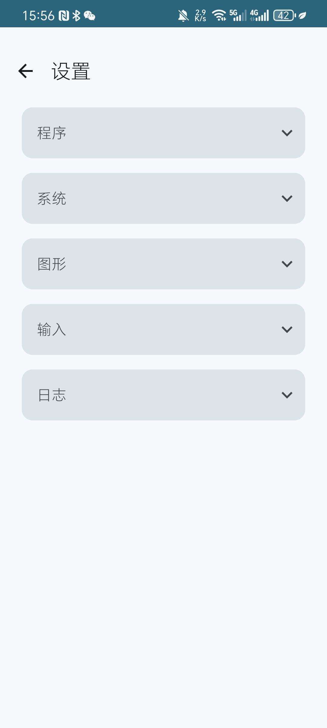BenjiSCģappٷv2.0.4.1b ׿
