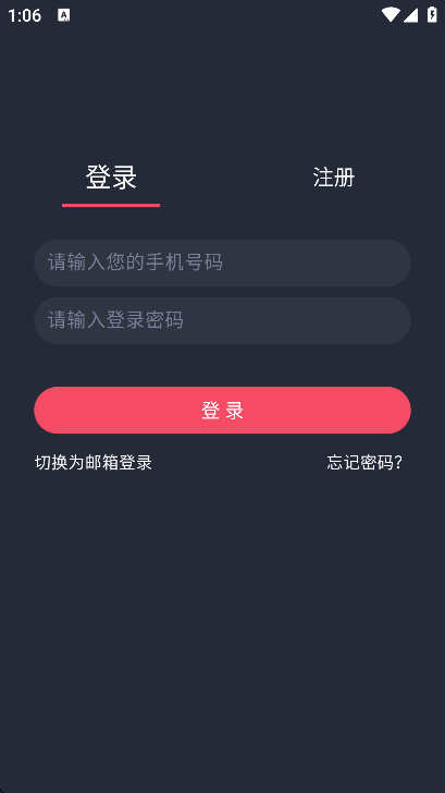 appֻv1.0.0.6 Ѱ
