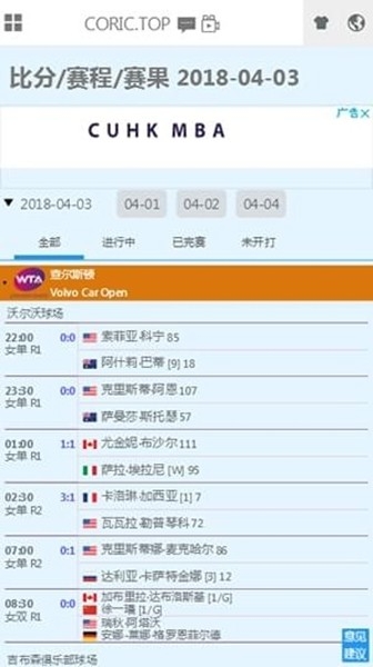 appٷv2.0.1 ֻ