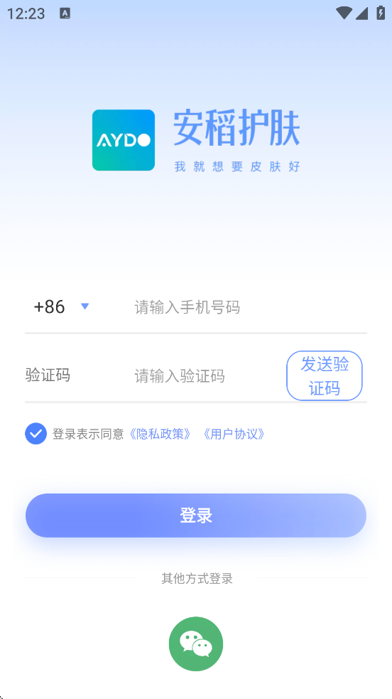 ذװֻv2.9.12 °