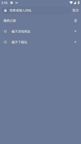 appذװֻv0.9.8.5 ׿