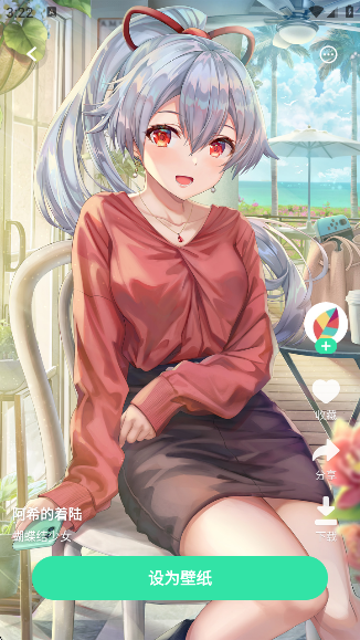 ɻֽ̬appٷv2.2.11 ׿