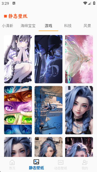 ǽֽapp°V1.0 ׿