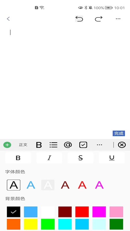 ְ׿ذװv1.3.0 ٷ